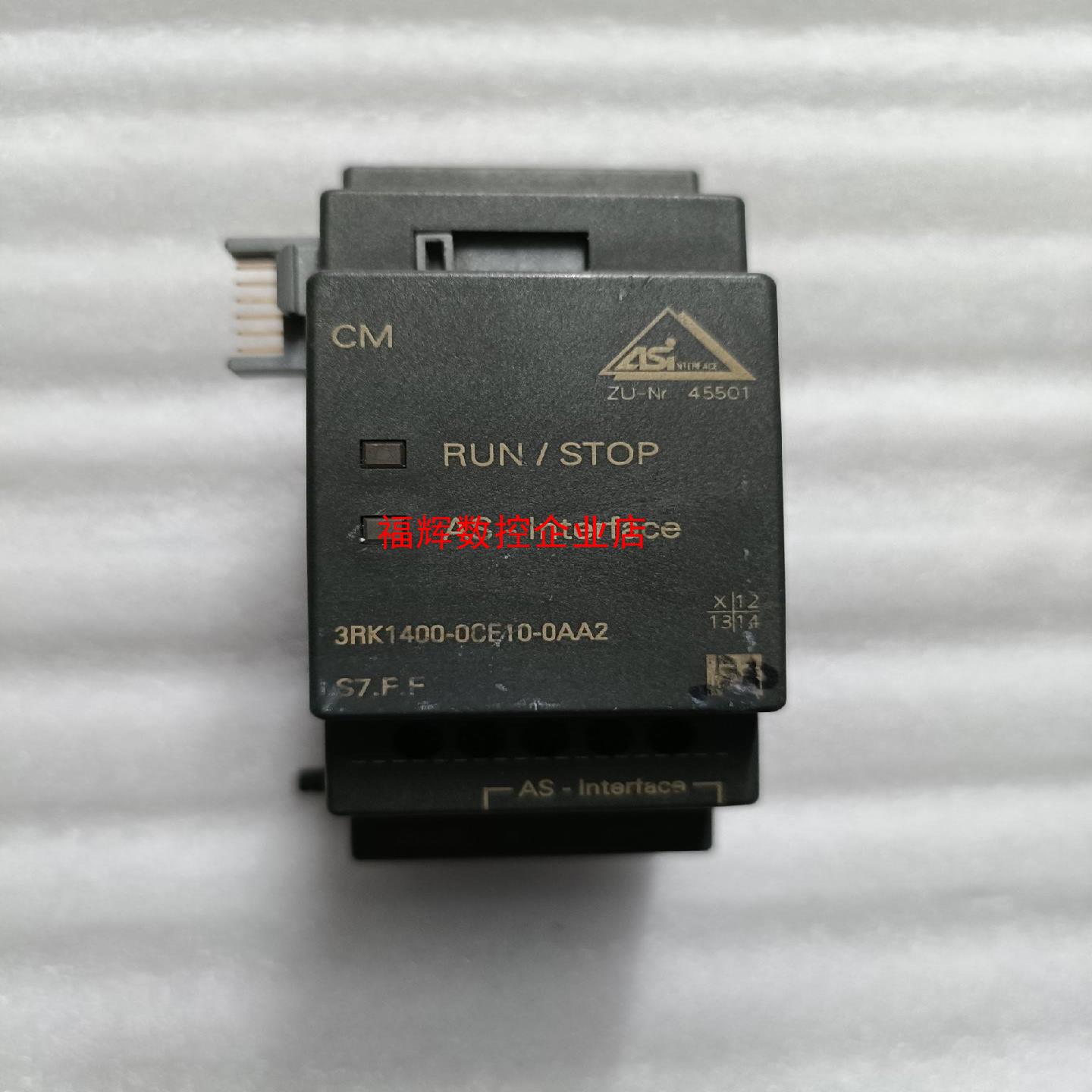 西门子接口功能模块 3RK1400-0CE10-0AA2二【询价】