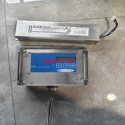 Hoffman q20158pcdcc transforme【询价】