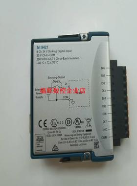 NI-9421 157739C-01L模块九成新【询价】