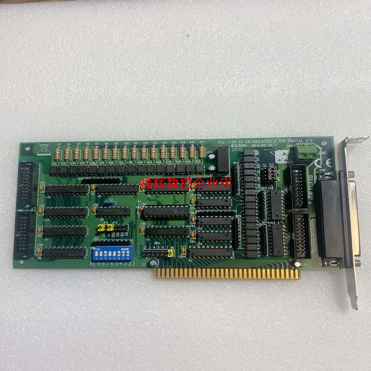 研华 PCL-730 32 CH REVB2 01-1数据【询价】
