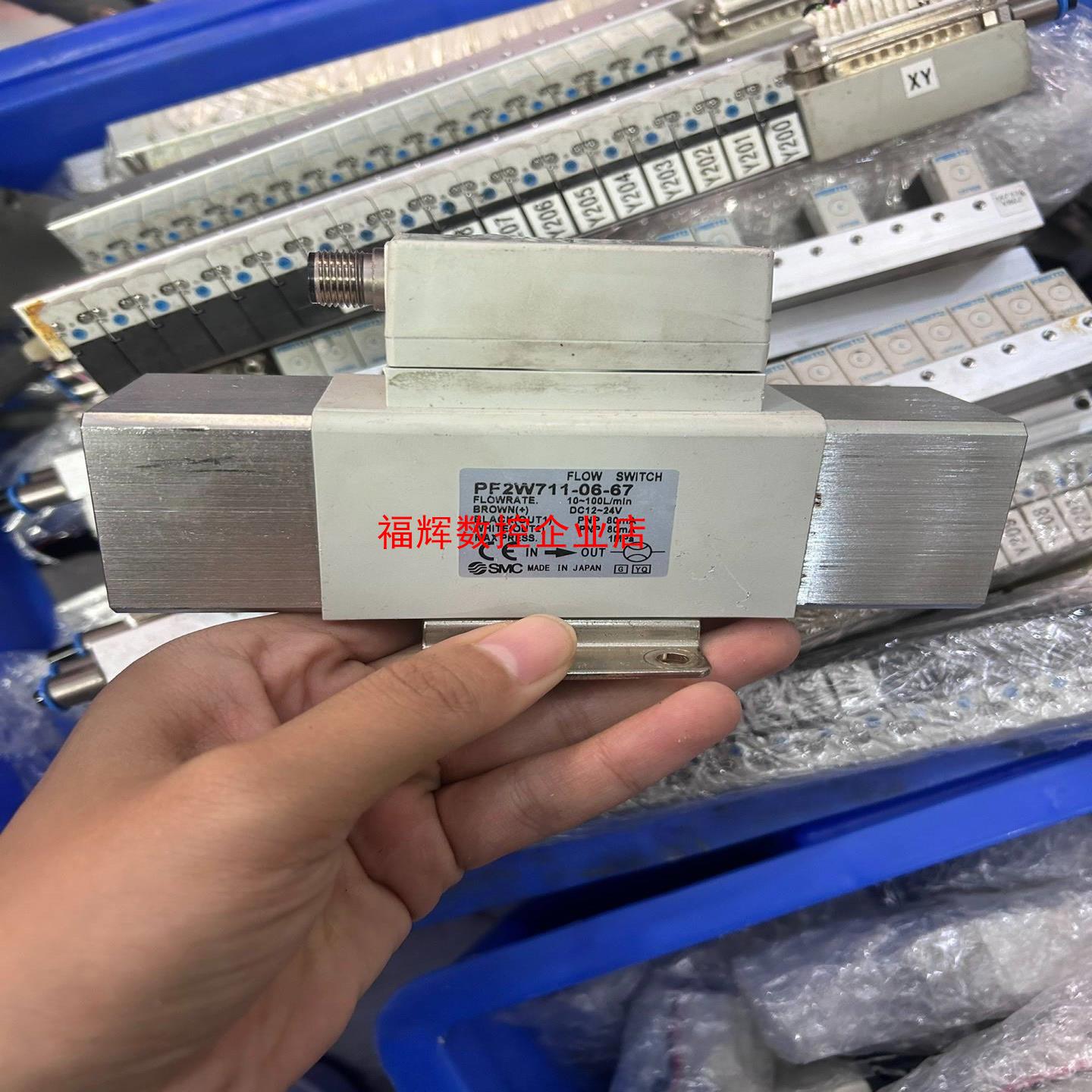PF2W711-06-67原装正品SMC特价出【询价】
