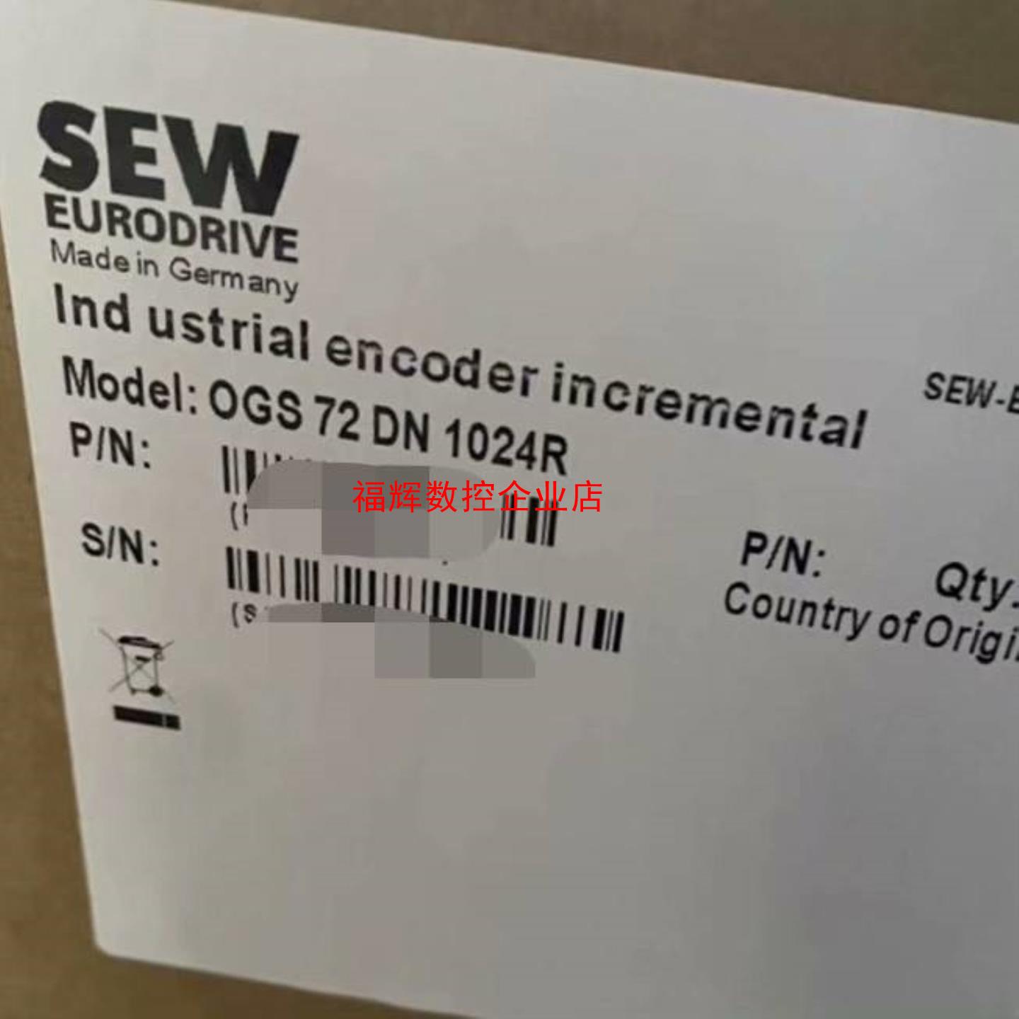 SEW编码器ES2S OGS72 DN 1024R货号186【询价】