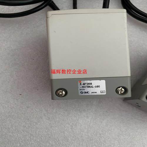 SMC E-MY2HT系列无杆电动缸控制器【询价】