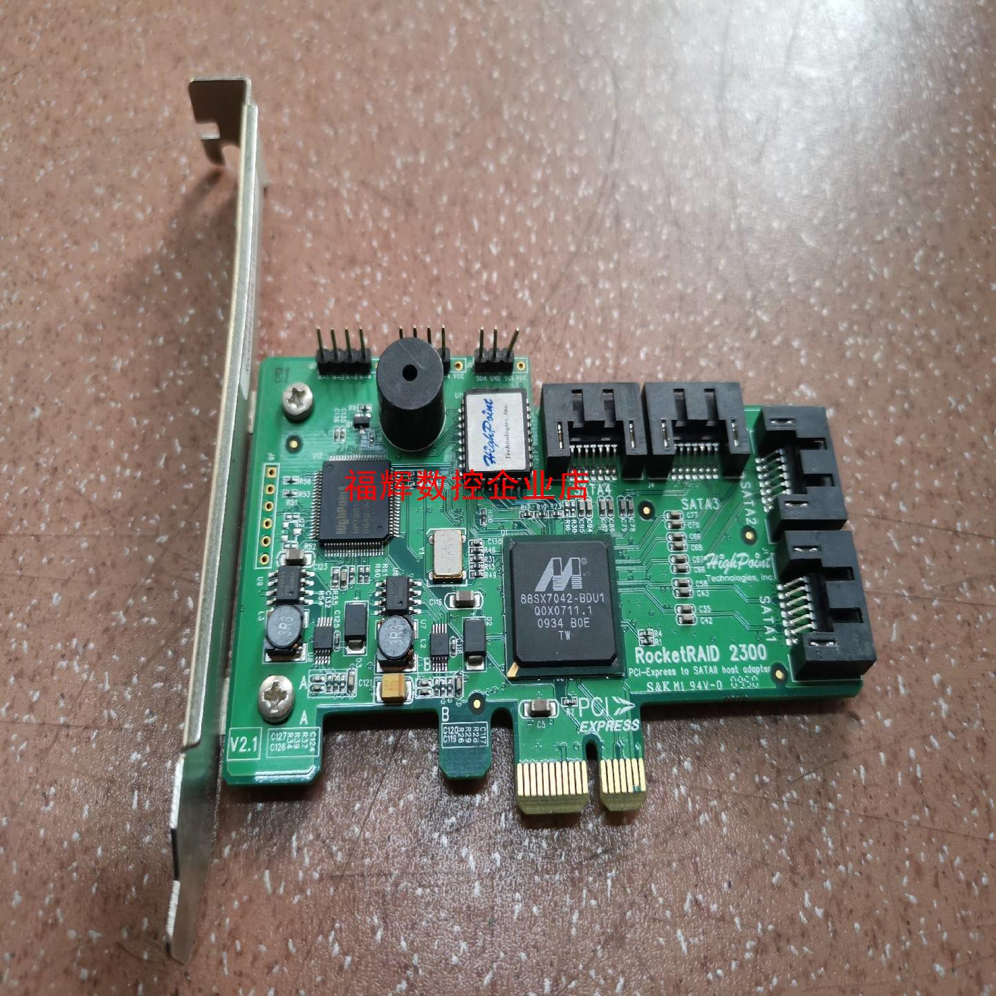 原装HighPoint 火箭RocketRAID 2300【询价】