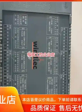 华锐风机专用超导WT97.WT91.WT92.【询价】