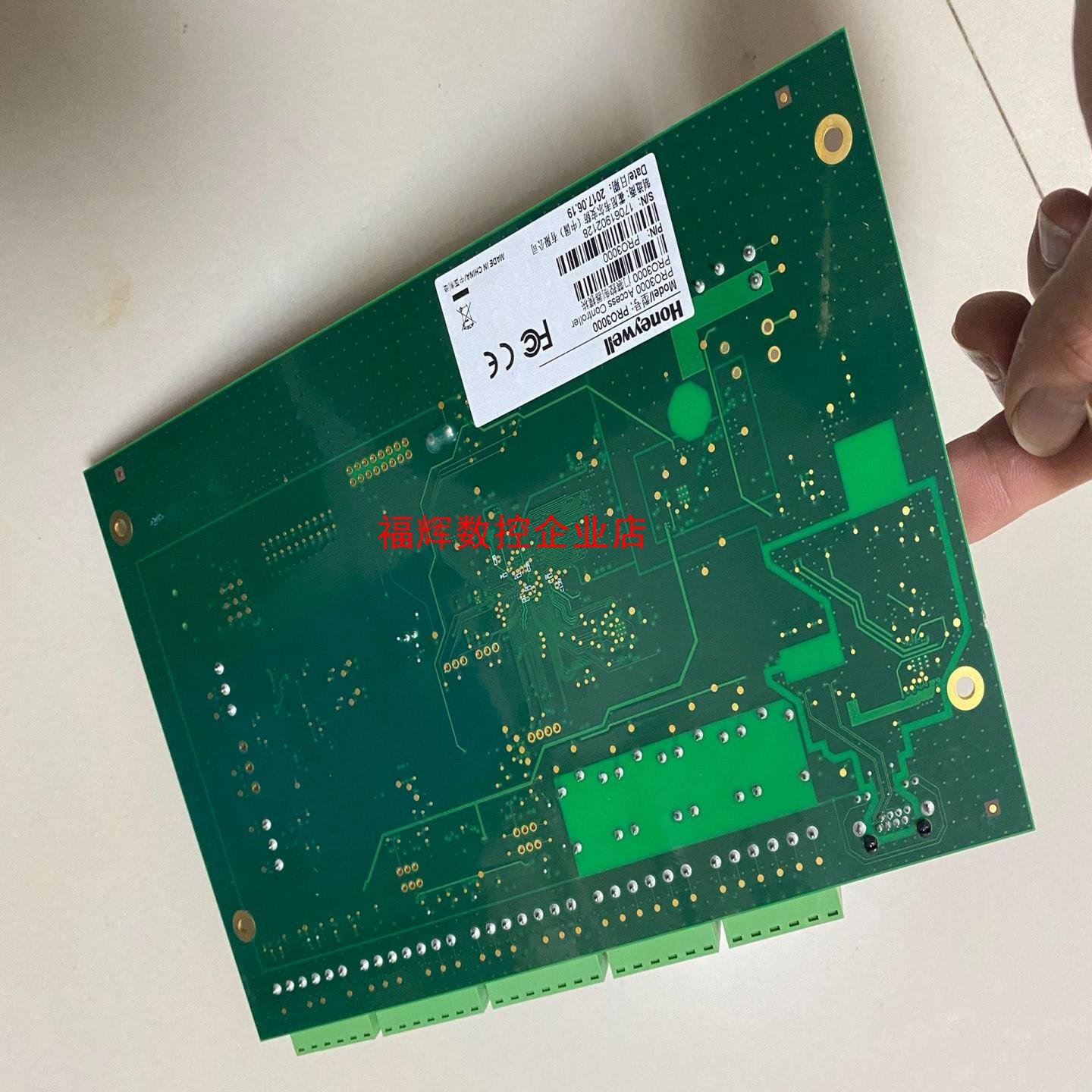 电梯控制板 PRO3000 全新无包装 一个【询价】