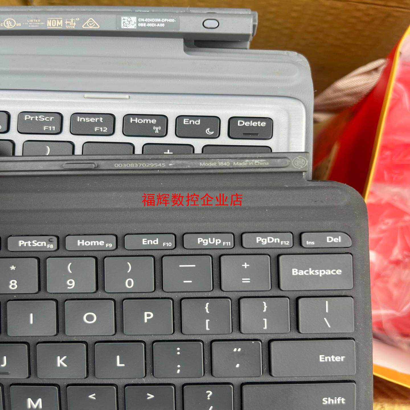 微软surface  型号1840go系列原装进口键盘【询价】