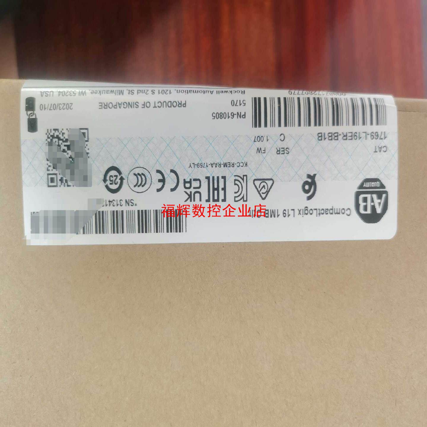 1769-L19ER-BB1B  AB 罗克韦尔 全新原装正【询价】