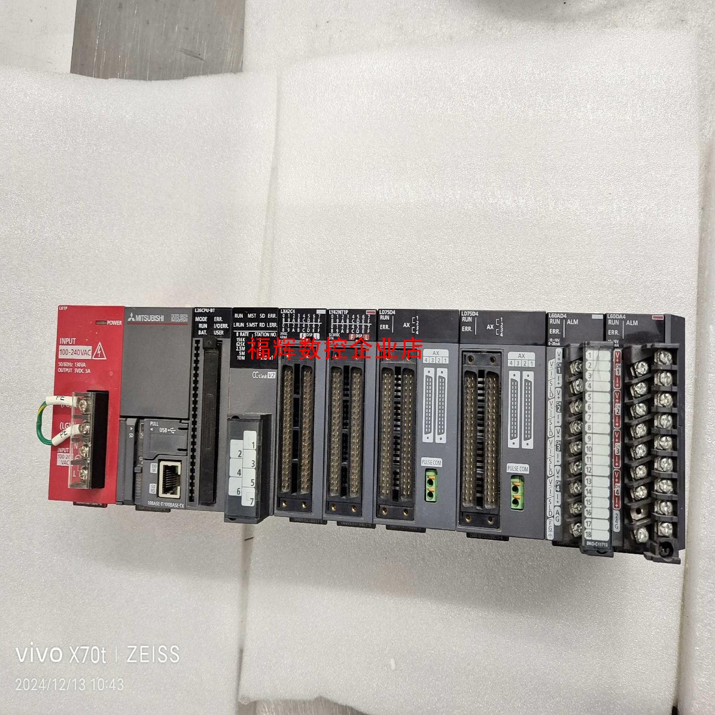 三菱L系列PLC整组电源模块L61PCPU模块L26CP【询价】