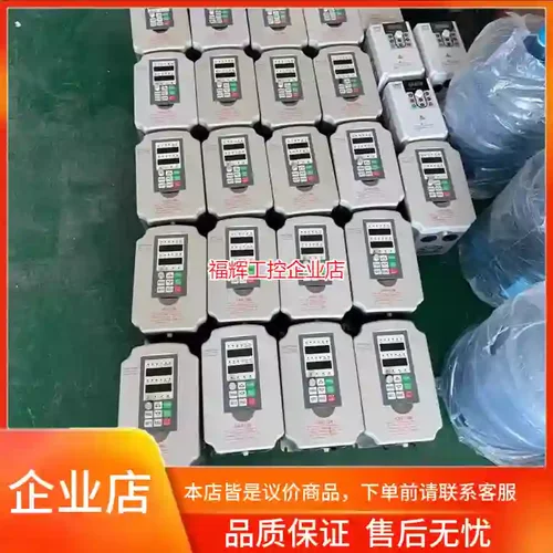 WIN-9G-3R7T4B微能变频器WIN-9G 3【询价】