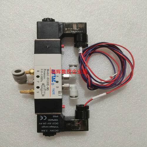 AIRTAC   4V130E-M5【询价】