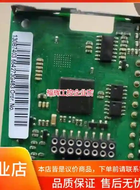 丹佛斯编码器通讯卡MCB102 130B1203【询价】