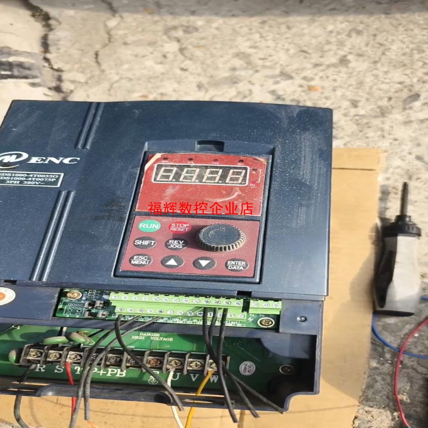 易能变频器EDS1000-4T005G【询价】