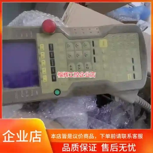 JZNC ABB机器人示教器 询价 MPP20E