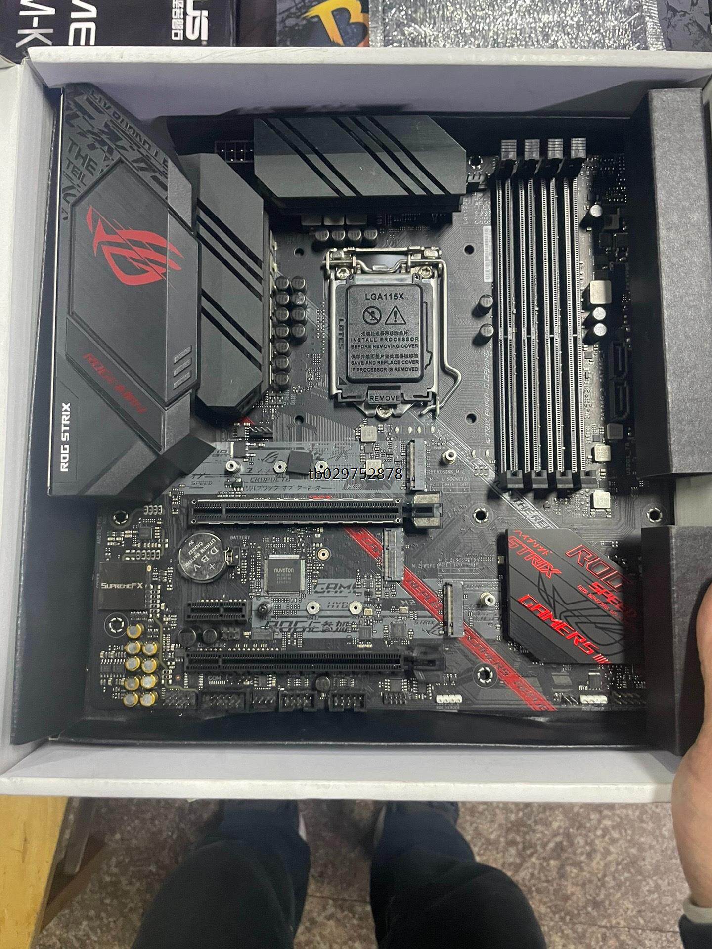 华硕rog strix b460-g gaming,带包装,【询价】
