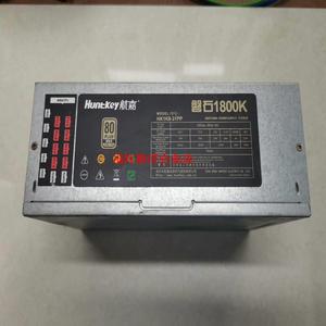 HuntKey航嘉 磐石1800K MK1K8-31PP 1【询价】