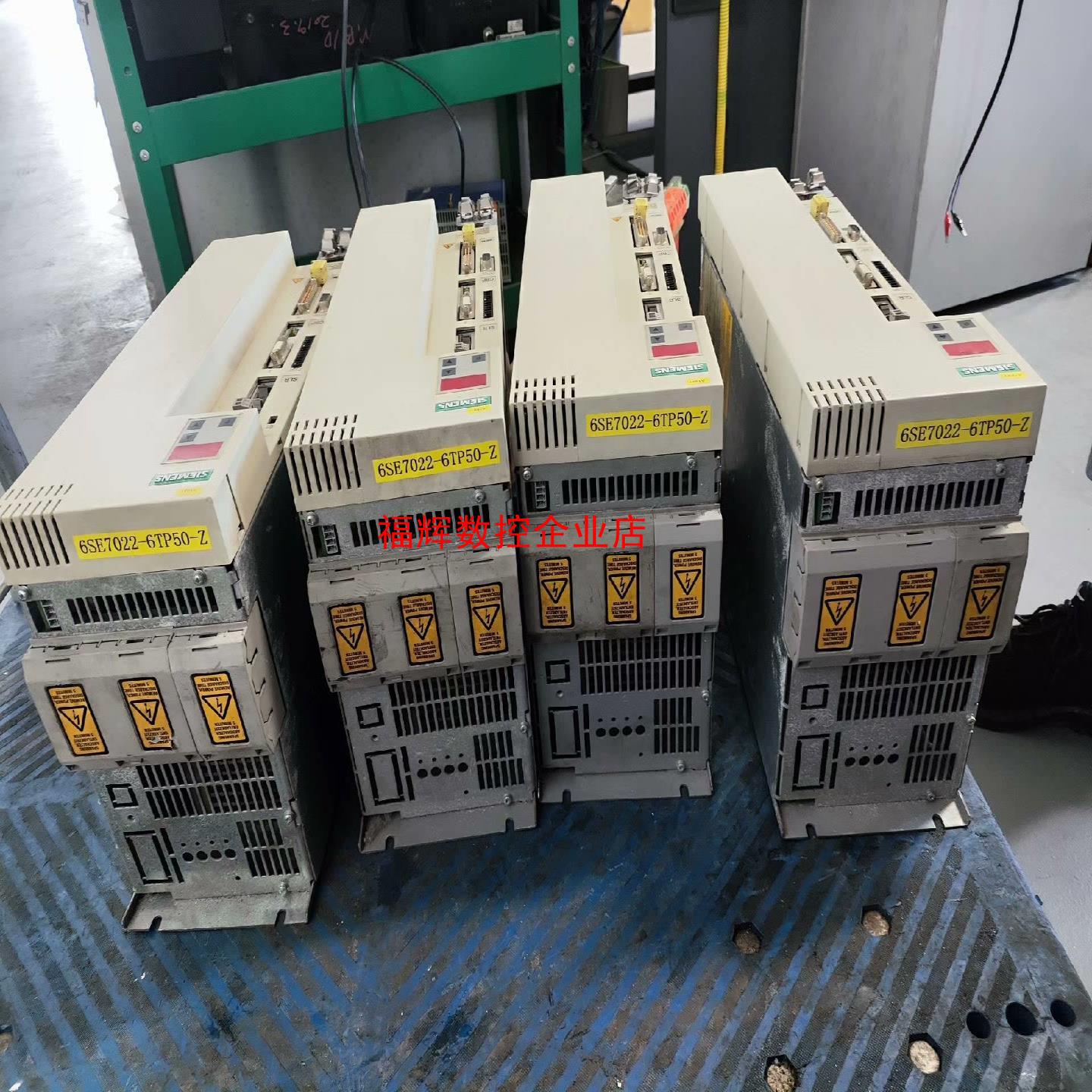 变频器6ES7022【询价】