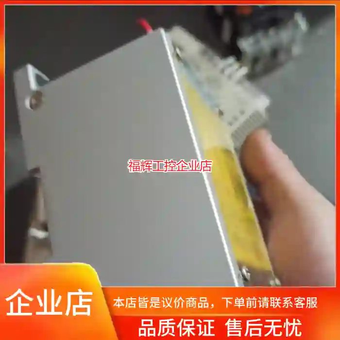 继电器idec 和泉 IBRC6012R【询价】