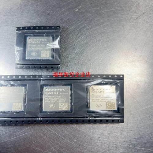移远BC95-B5JC全新原装正品型号是BC95B5JC【询价】
