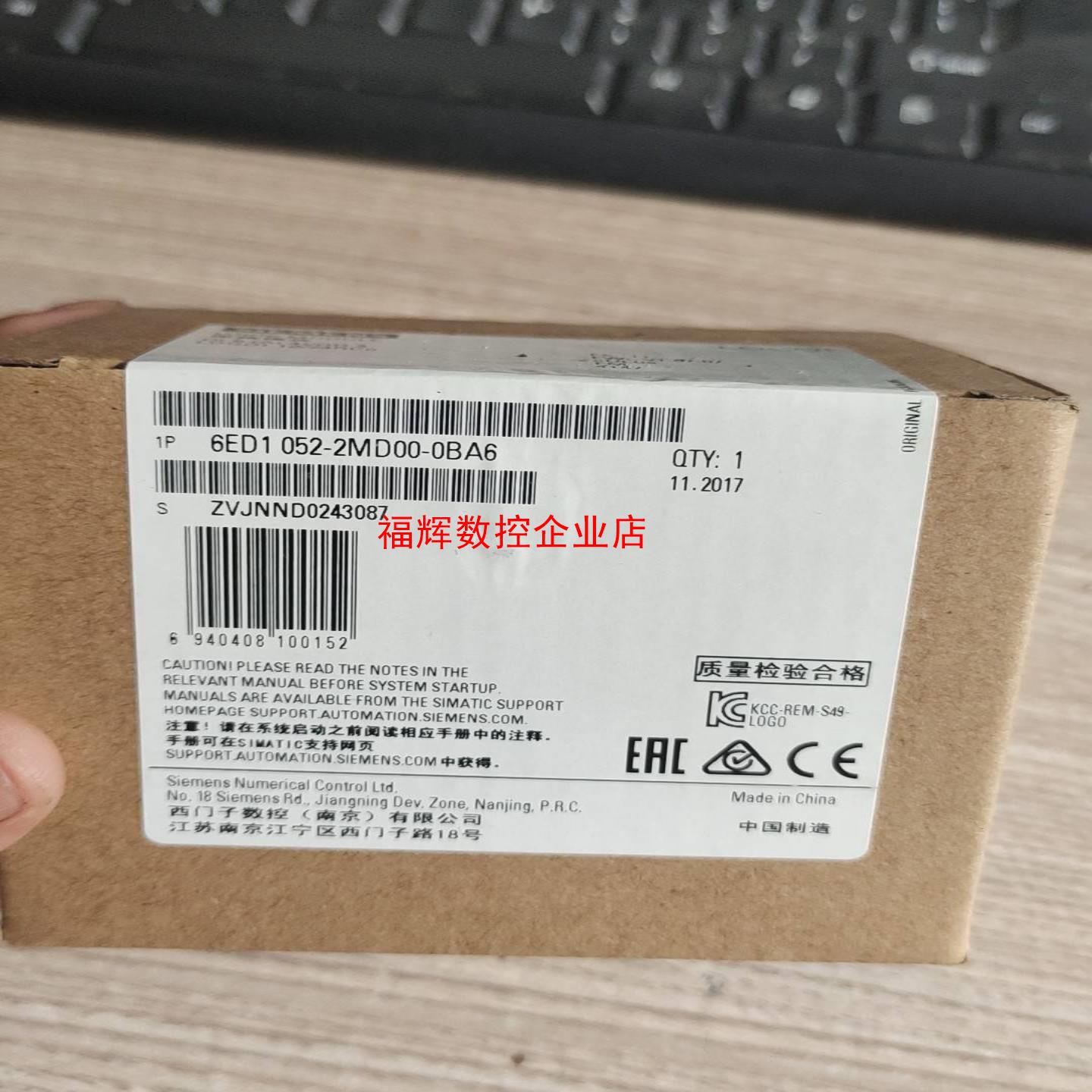 6ED1052-2MD00-0BA6【询价】