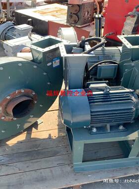 55kw离心风机9-19-45A同款3台成色95新【询价】