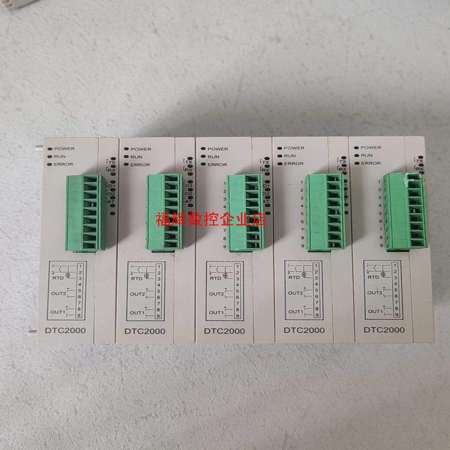 拆机台达温度控制器  DTC2000C   功能包好【询价】