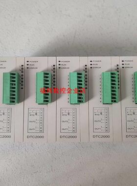 拆机台达温度控制器  DTC2000C   功能包好【询价】