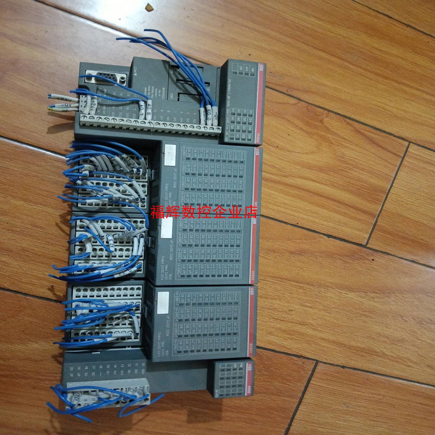 ABB PLC PM564-T A0DC522 B4三个【询价】