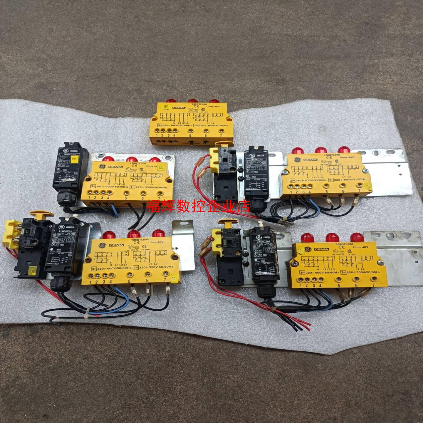 美国通用 CEMA 电源信号装置 105DTL500 拆【询价】