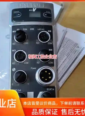 BIS0147 BIS V-6110-063-C10【询价】