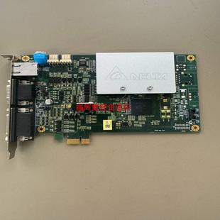 Ethercat总线运动控制卡 L221 台达 PCIE 询价