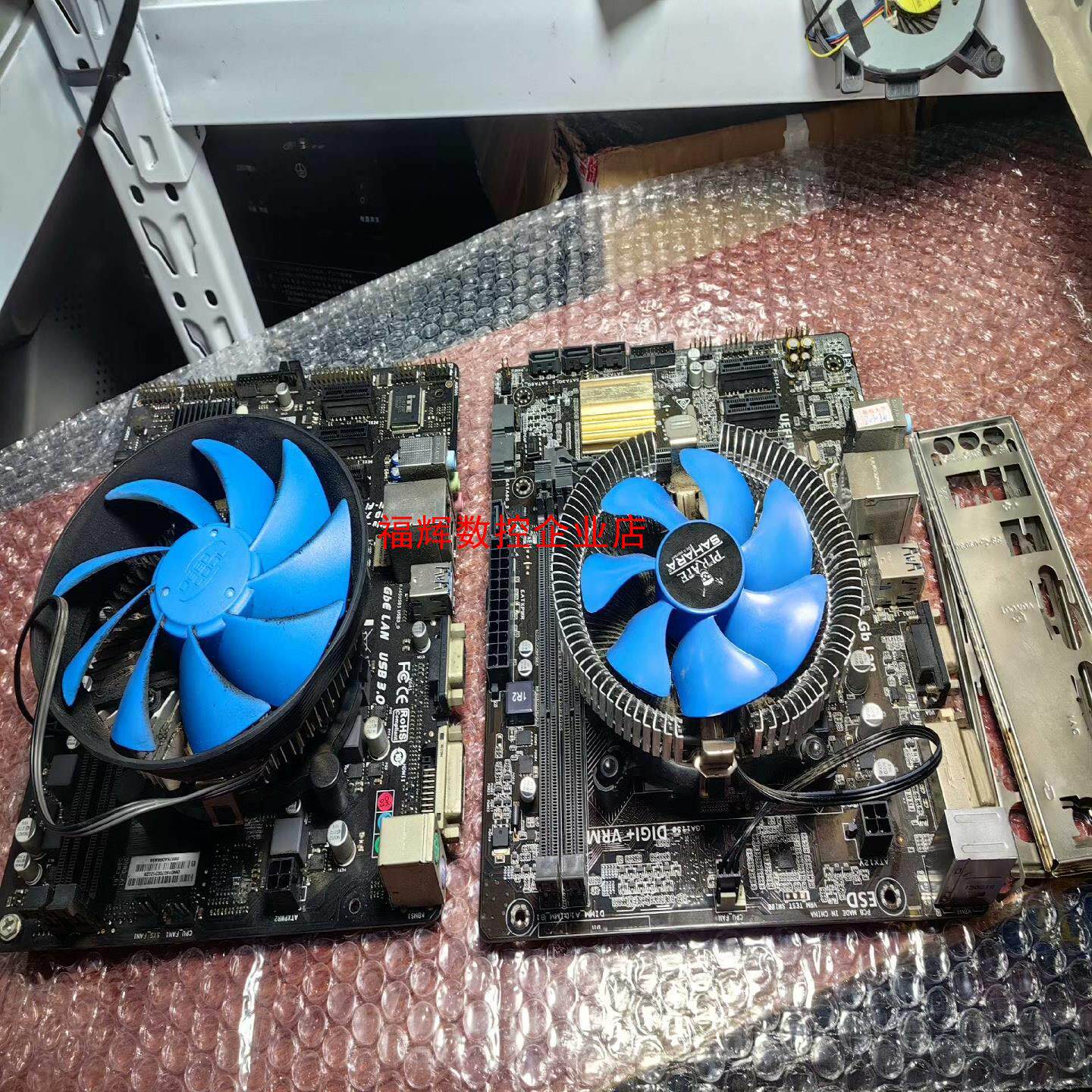 映泰HIFI B85S1主板【询价】