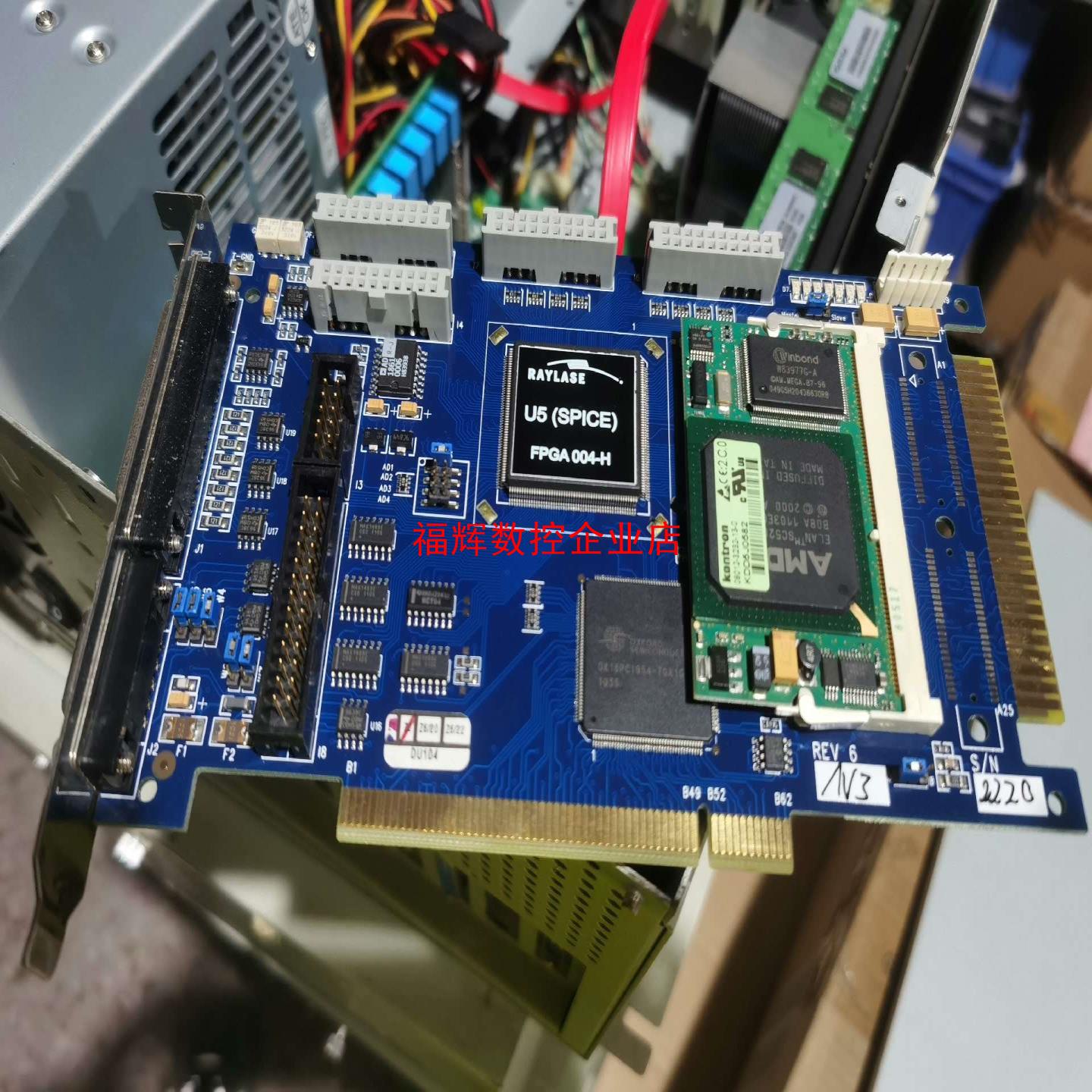 瑞镭RAYLASE U5 SPICE FPGA004-H【询价】