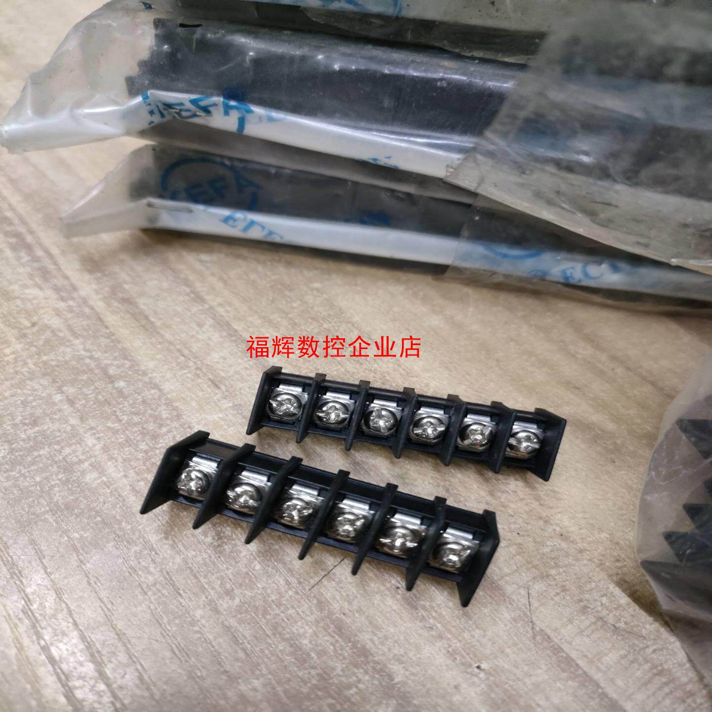 正品科发KEFA 栅栏式接线端子 KF762-6P 间距7【询价】
