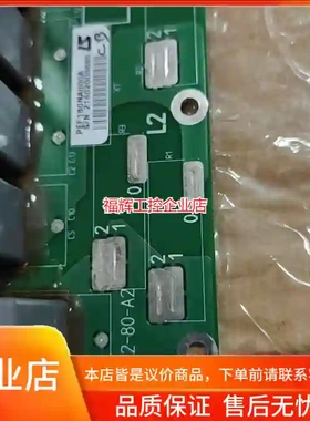 利莱森玛变频器滤波电容板 PEF180NA000A/【询价】