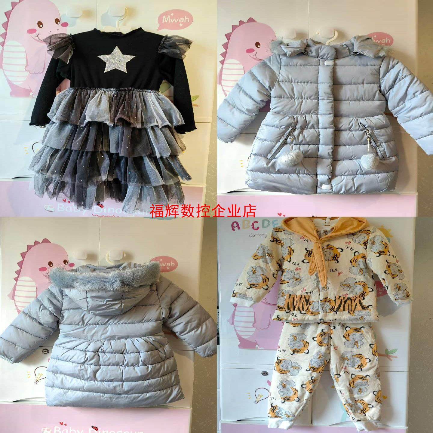 出女童闲置冬装会过日子的妈妈快来捡漏啦appa纯棉服小老【询