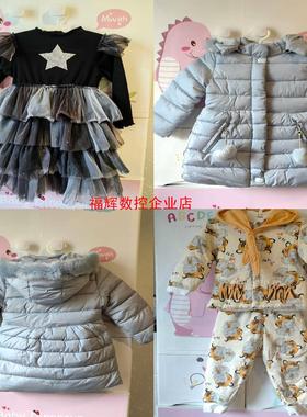 出女童闲置冬装会过日子的妈妈快来捡漏啦appa纯棉服小老【询