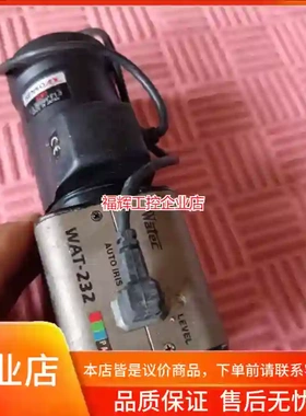 日本原装WATEC瓦特 WAT-232 彩色转黑白如【询价】