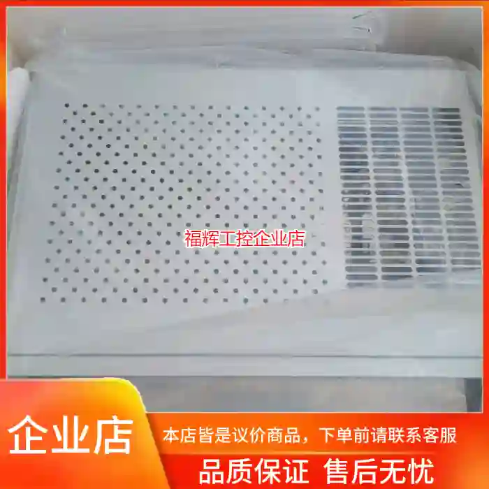 瑞能REE1.5-NHA000-CB2-A.全新带包【询价】