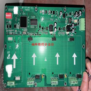 北大青鸟回路板JBF-11SF-LA4D青鸟11SF-C主机【询价】