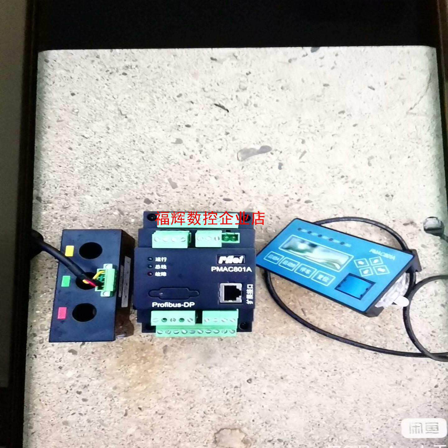 全新珠海派诺马达保护器PMAC801A-25 【询价】