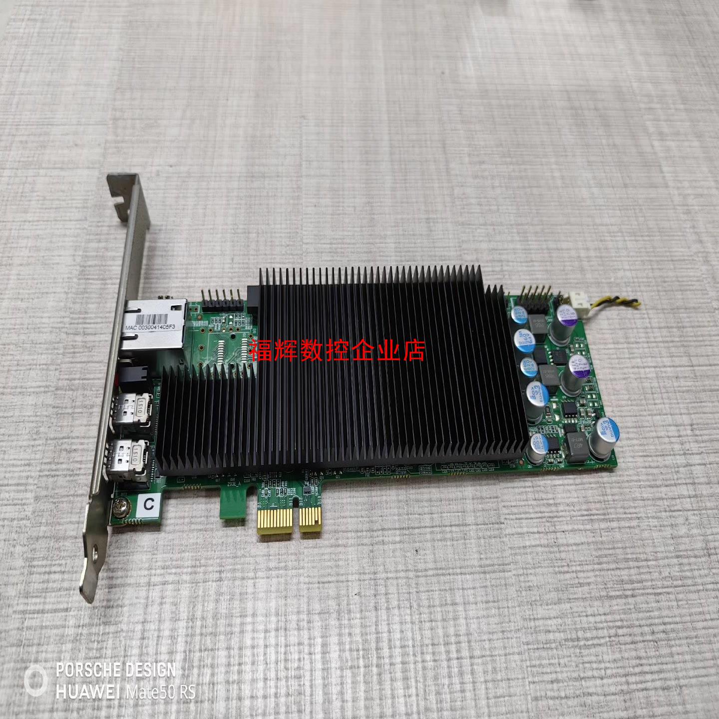 DELL Teradici 2220 PCoIP PCI-E【询价】