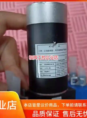 YLKTECH真空泵 隔膜泵，气泵 DL650EE 【询价】