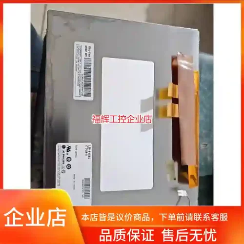 LB104S02  TD01  LB104S02(T【询价】