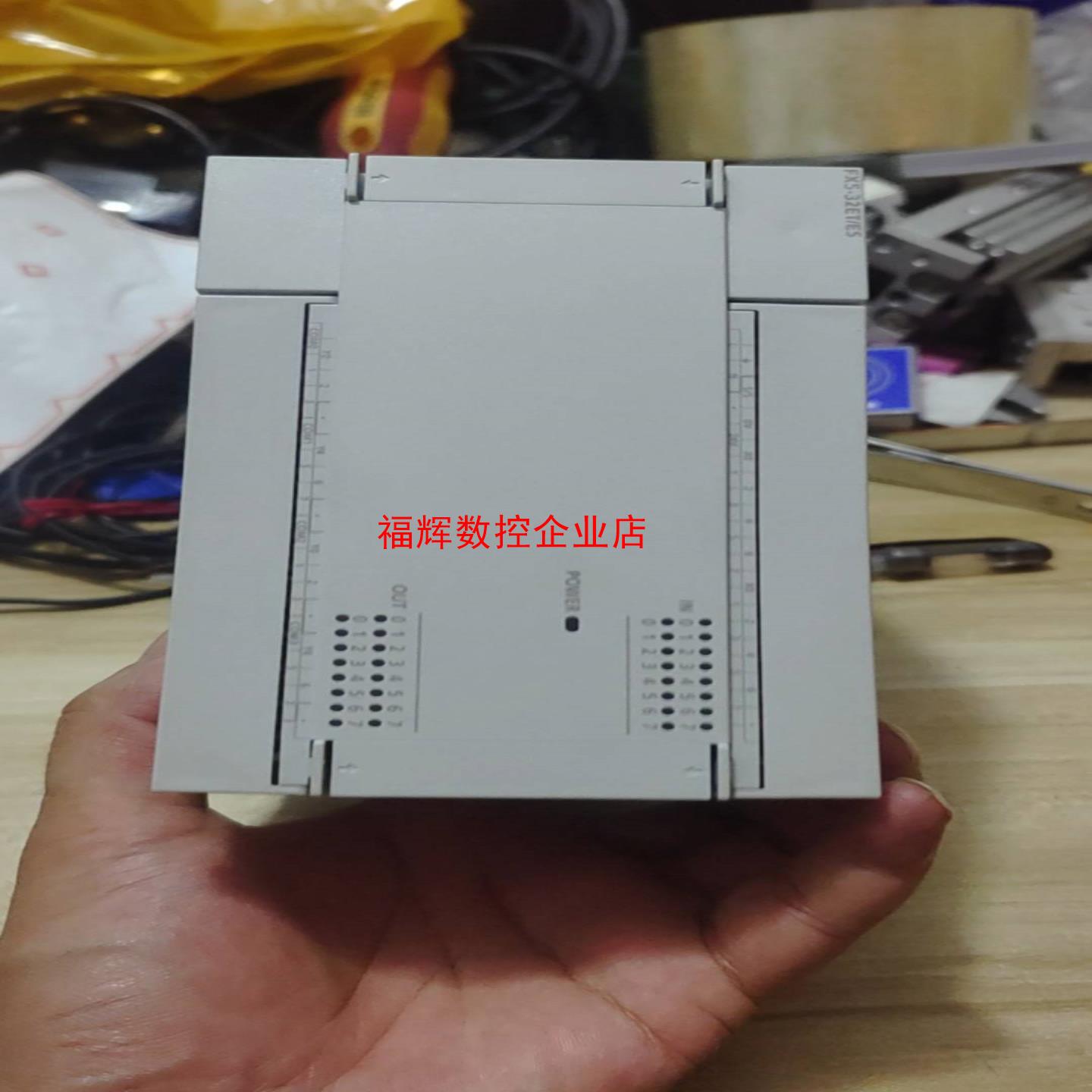 FX5-32ETES三菱PLC模块FX5-32ETES【询价】