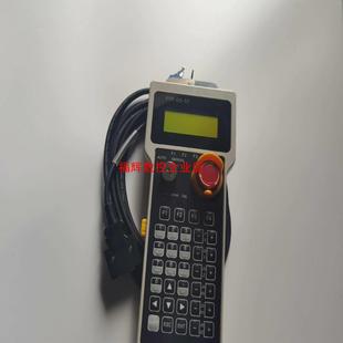 询价 ST手抄机 FTP