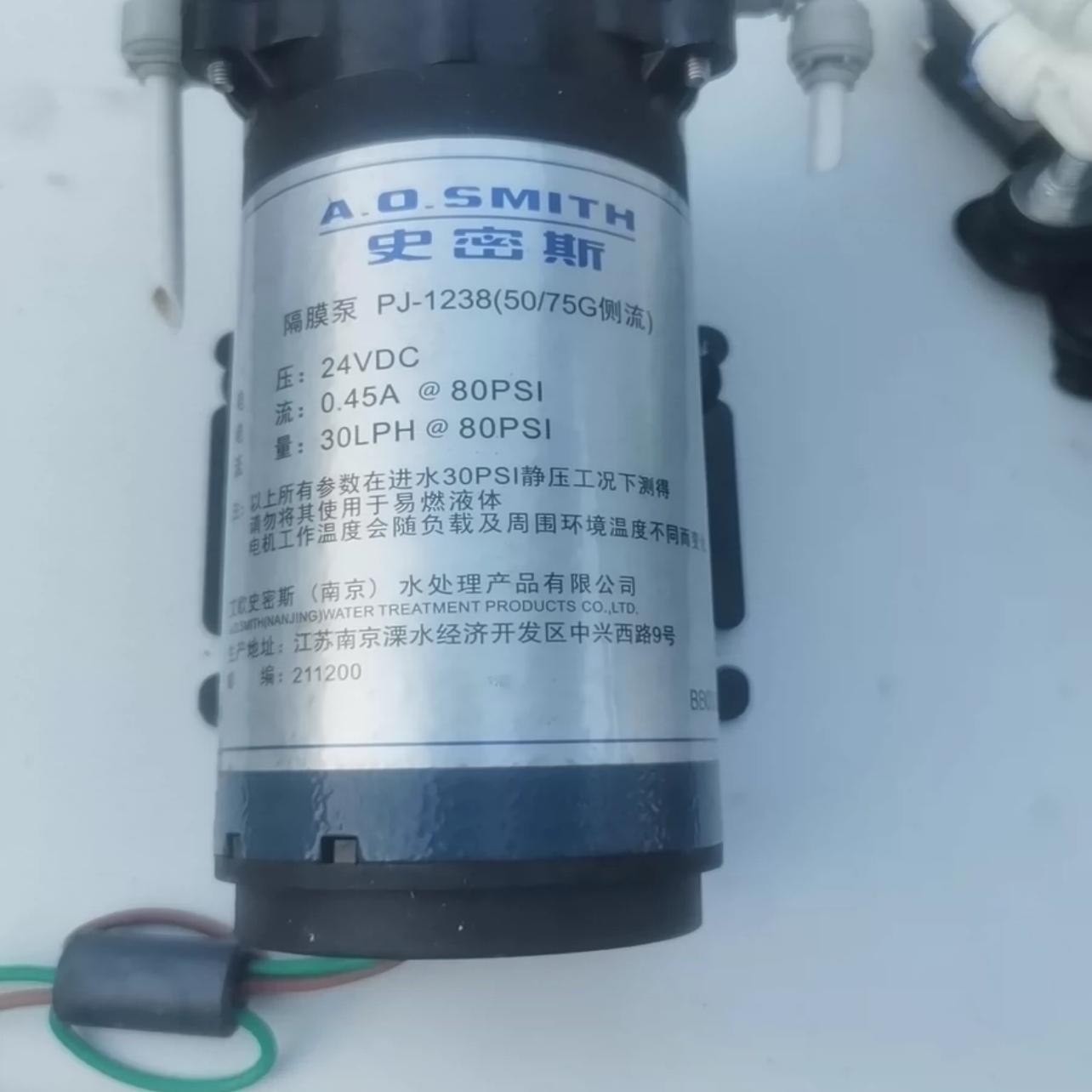 二手史密斯PJ-1238水泵【询价】