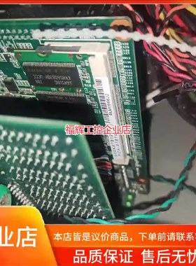 主板PCA-6781LV主板【询价】