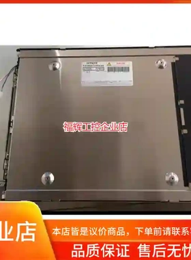 原装日立TX38D01VM1AAA TX38D18V【询价】