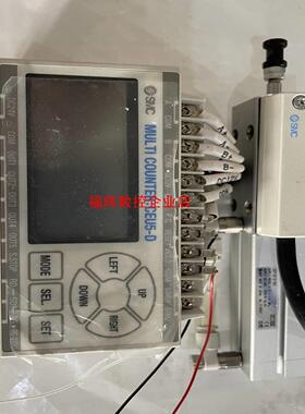 SMC行程可读气缸CEP1B12-50计数器CEU5-D【询价】
